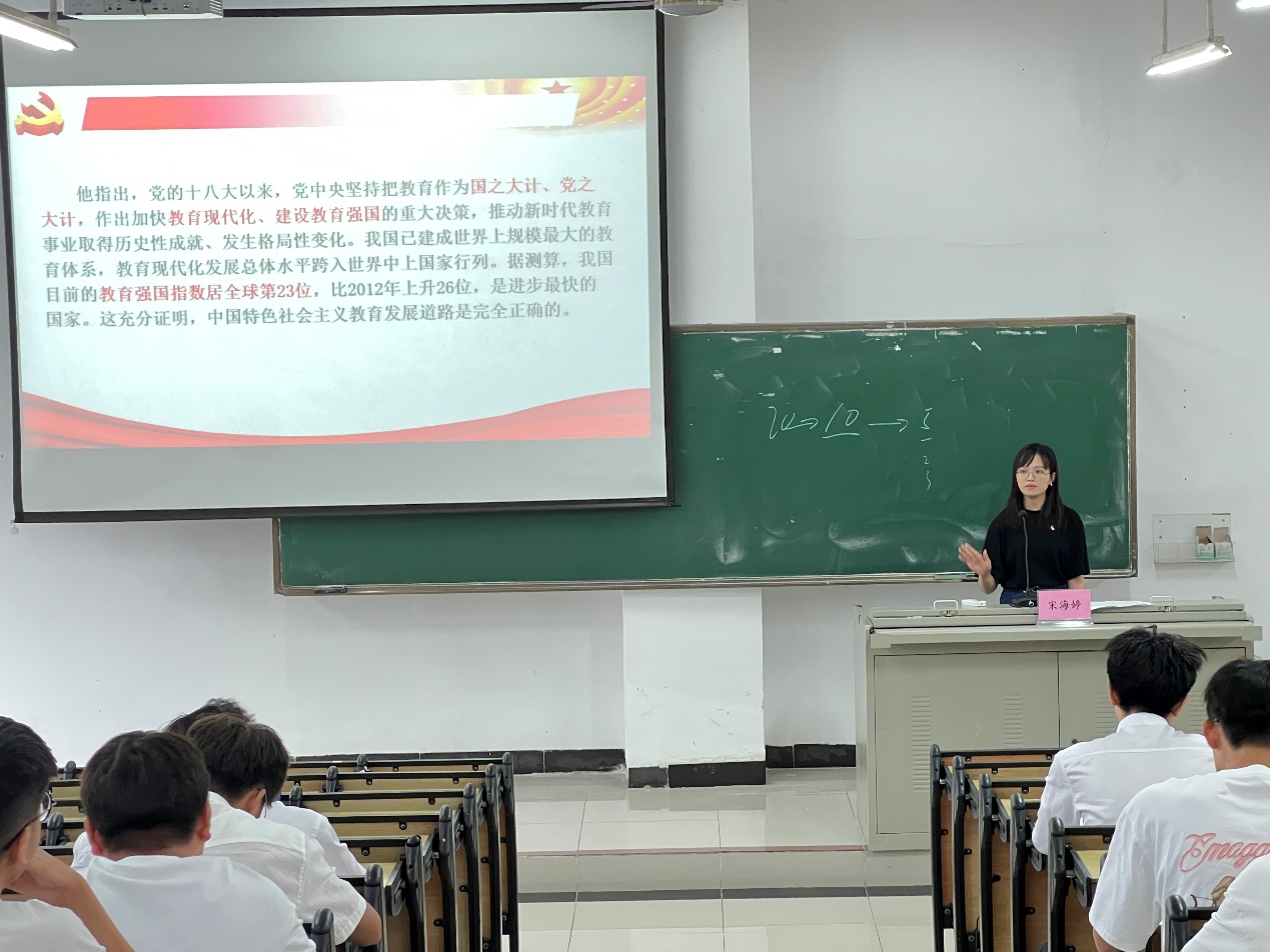 永利集团88304官网