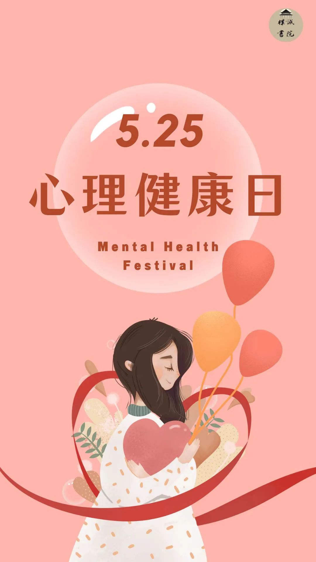 永利集团88304官网