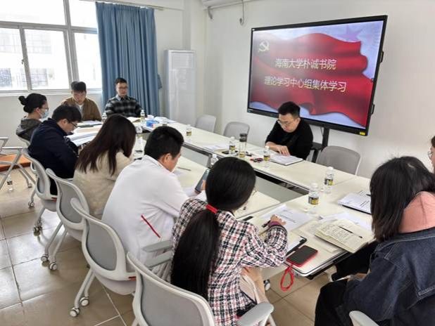 永利集团88304官网