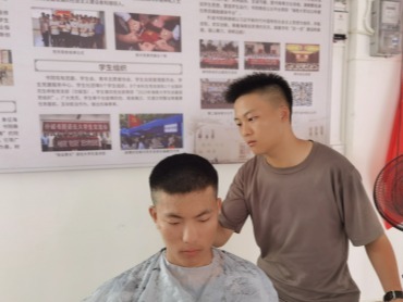 永利集团88304官网