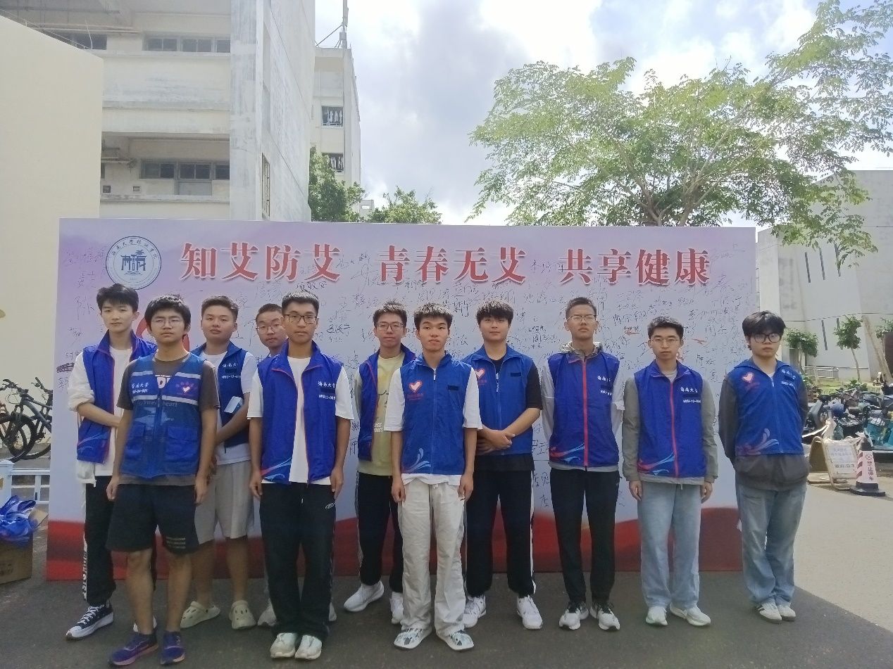 永利集团88304官网