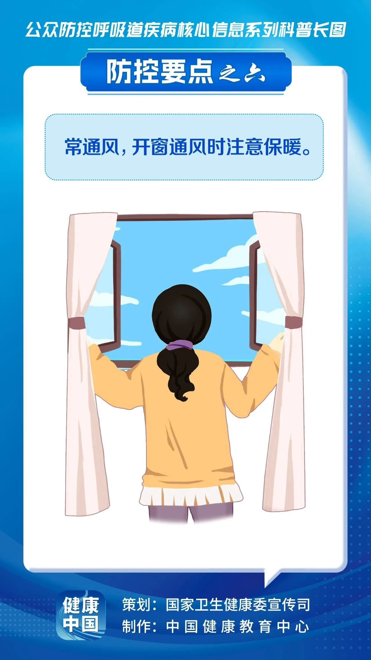 永利集团88304官网