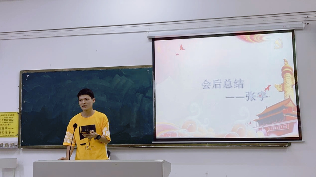 永利集团88304官网