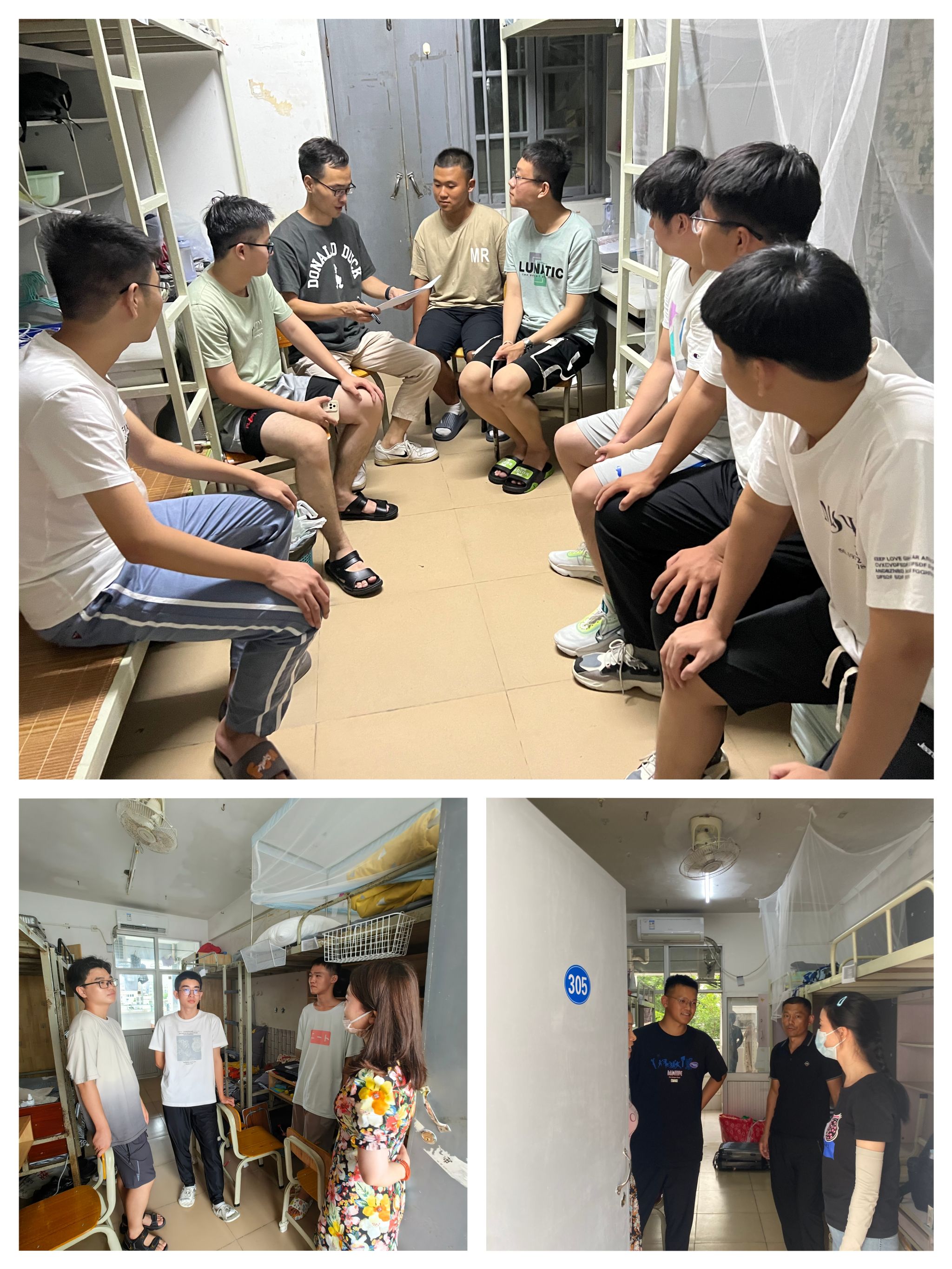 永利集团88304官网