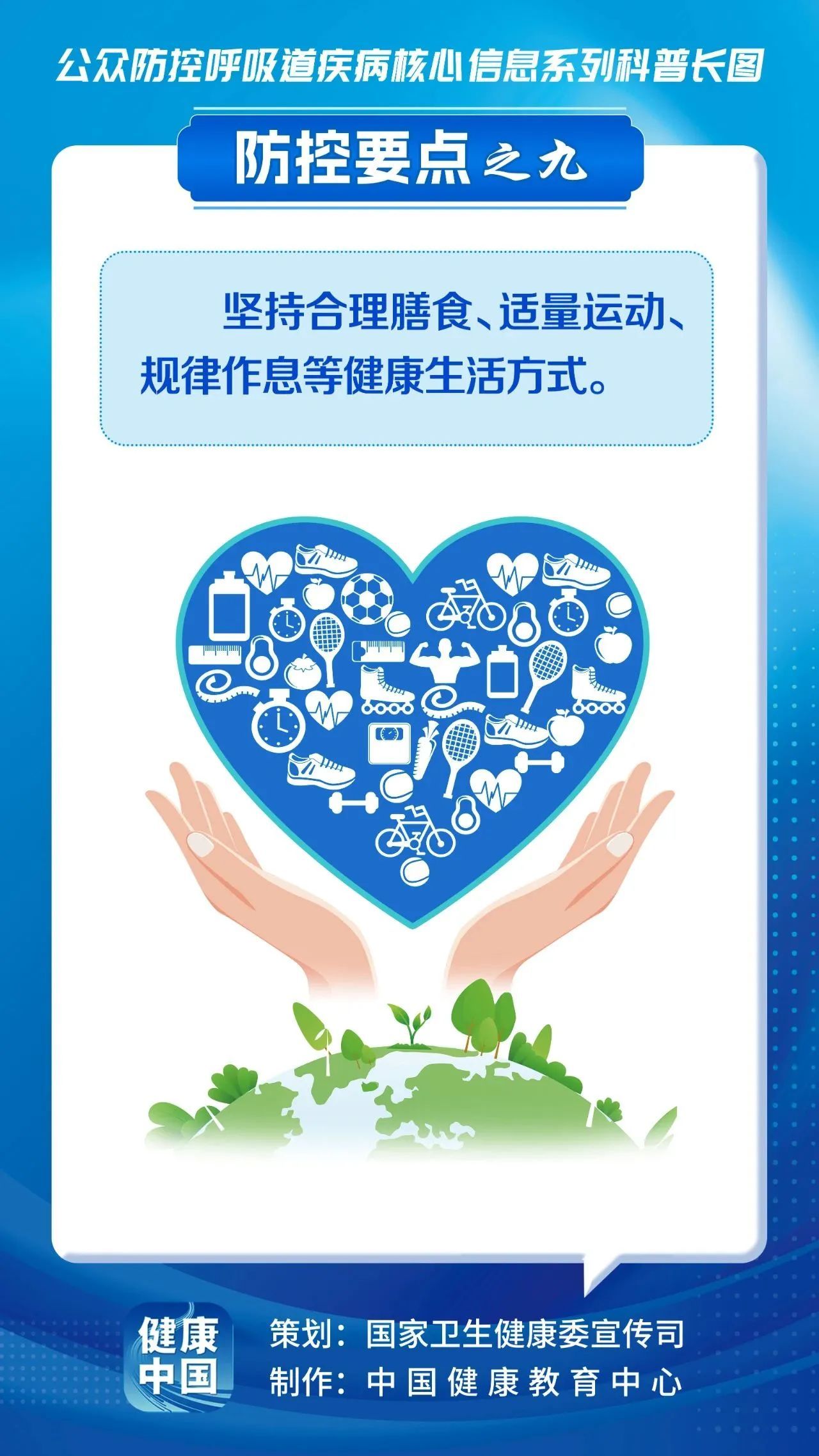 永利集团88304官网