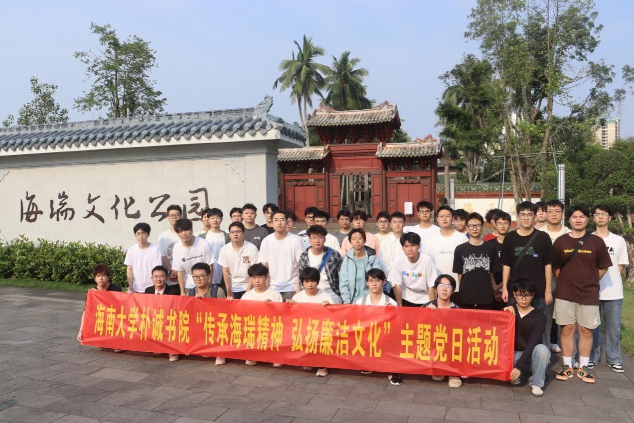 永利集团88304官网