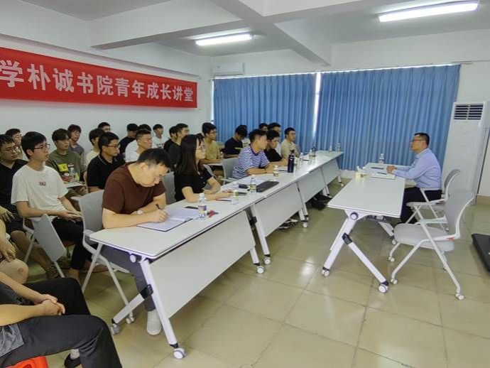 永利集团88304官网