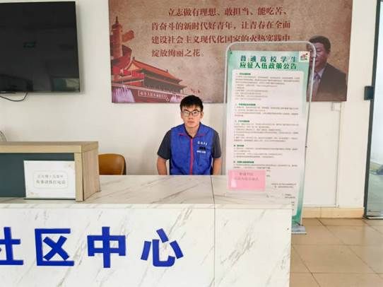 永利集团88304官网