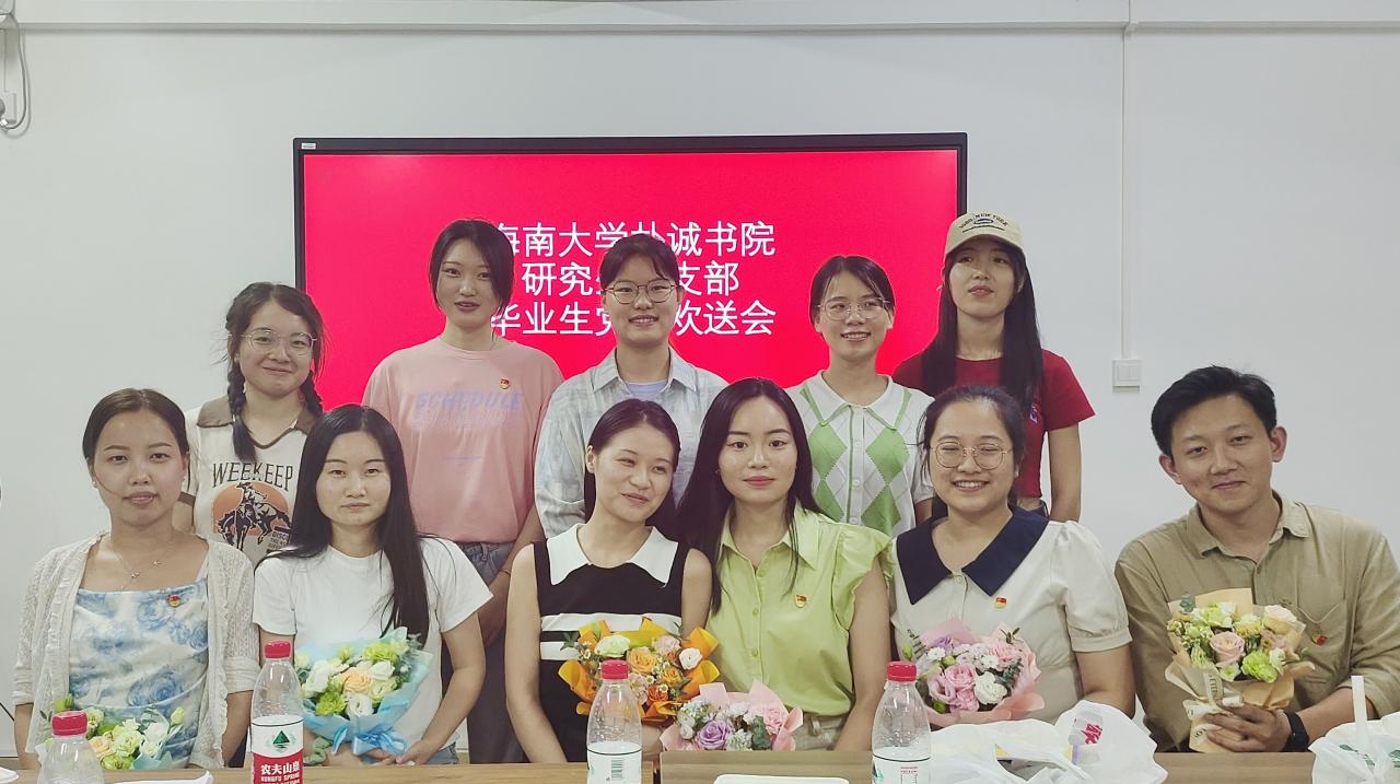 永利集团88304官网