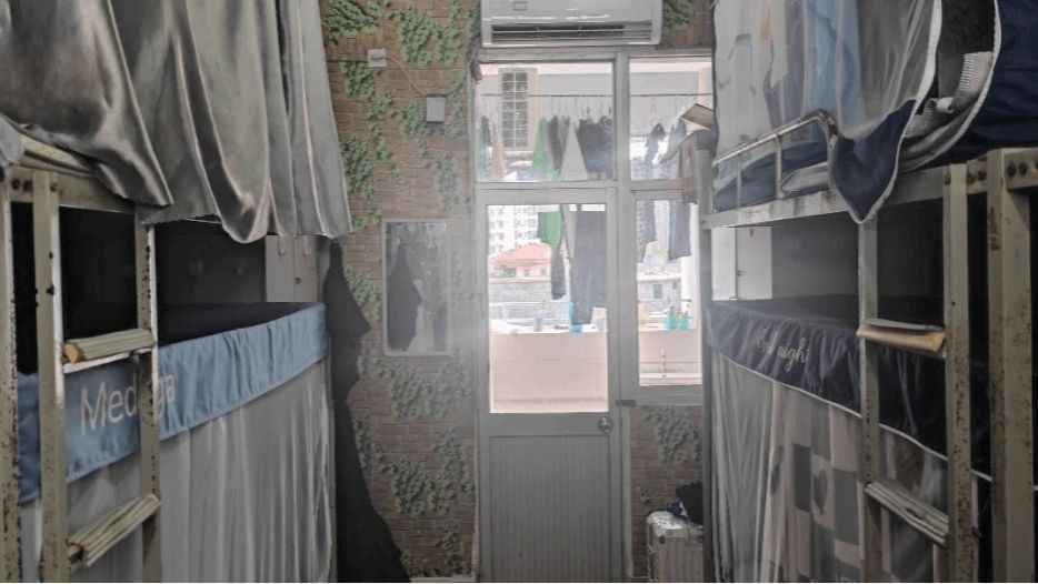 永利集团88304官网