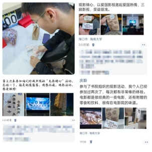 永利集团88304官网