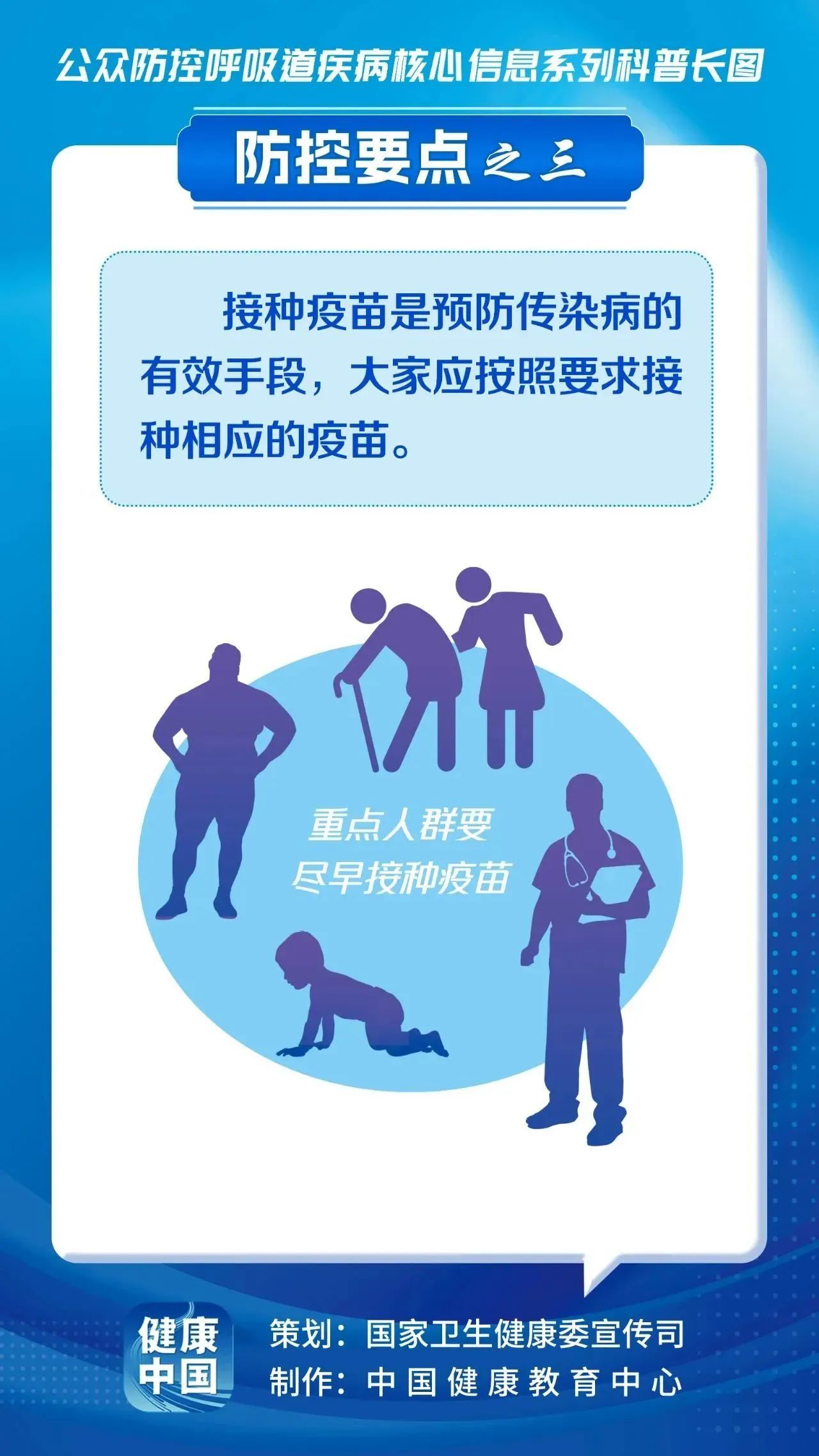 永利集团88304官网