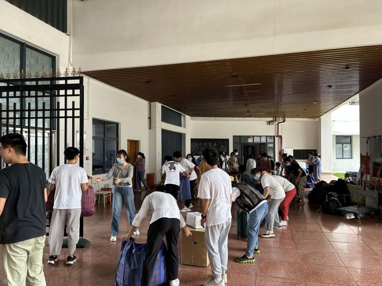 永利集团88304官网