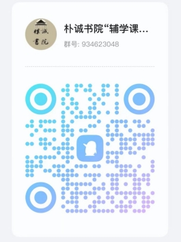 永利集团88304官网