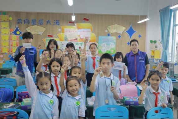 永利集团88304官网