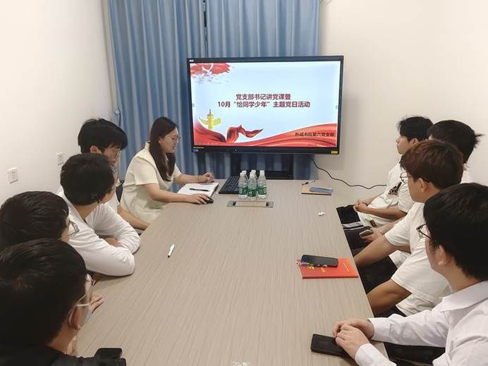 永利集团88304官网