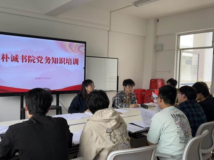 永利集团88304官网