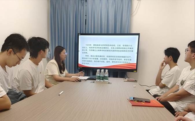 永利集团88304官网