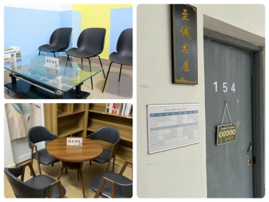 永利集团88304官网