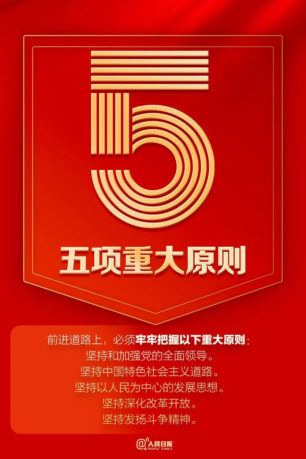 永利集团88304官网