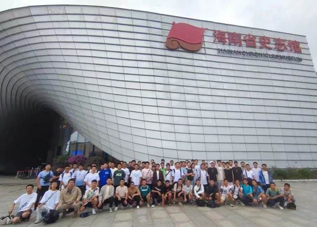 永利集团88304官网