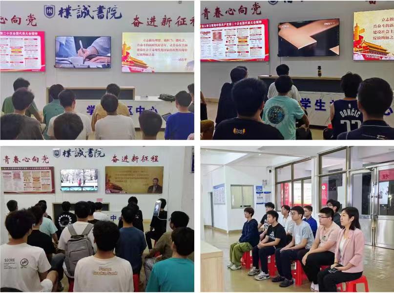 永利集团88304官网