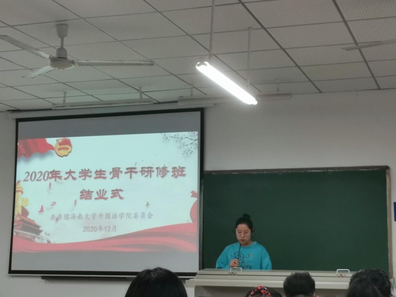 永利集团88304官网