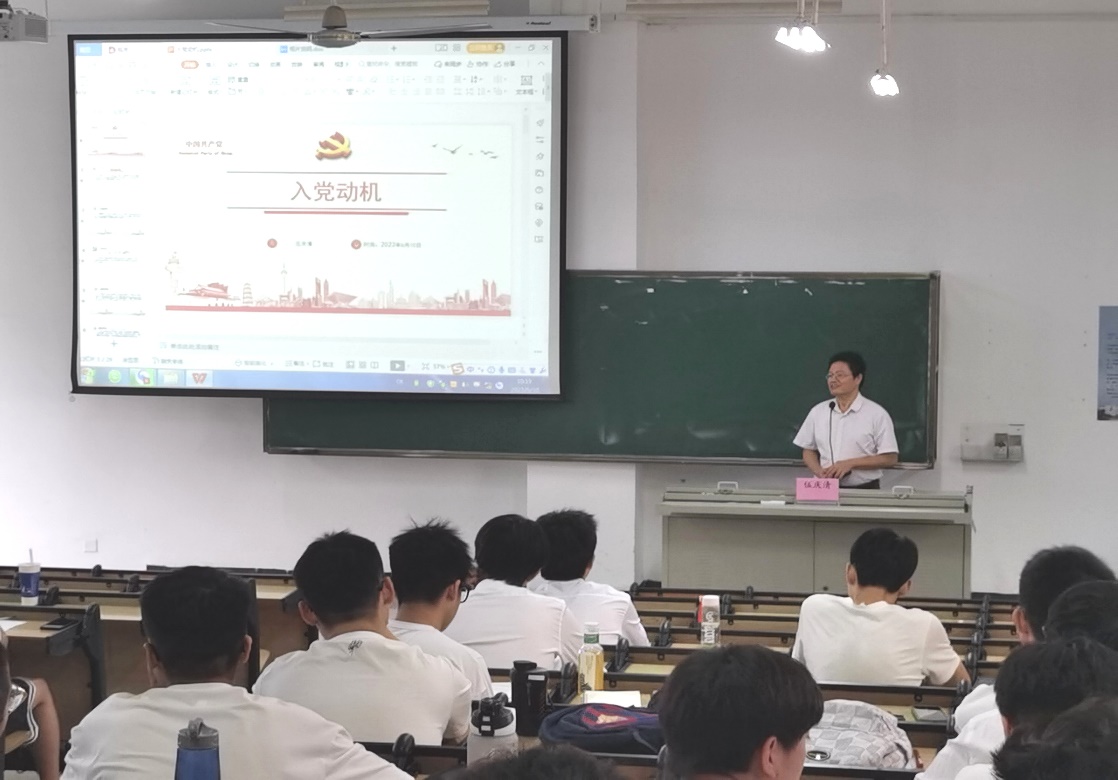 永利集团88304官网