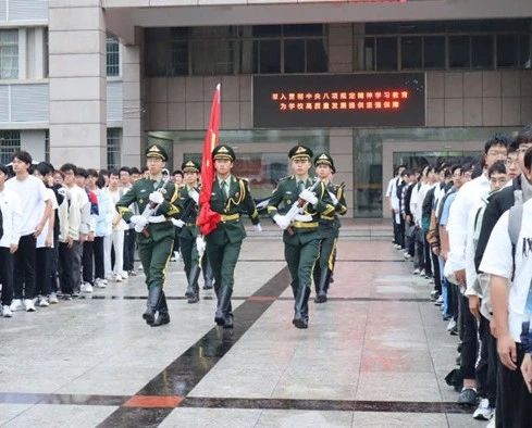 永利集团88304官网