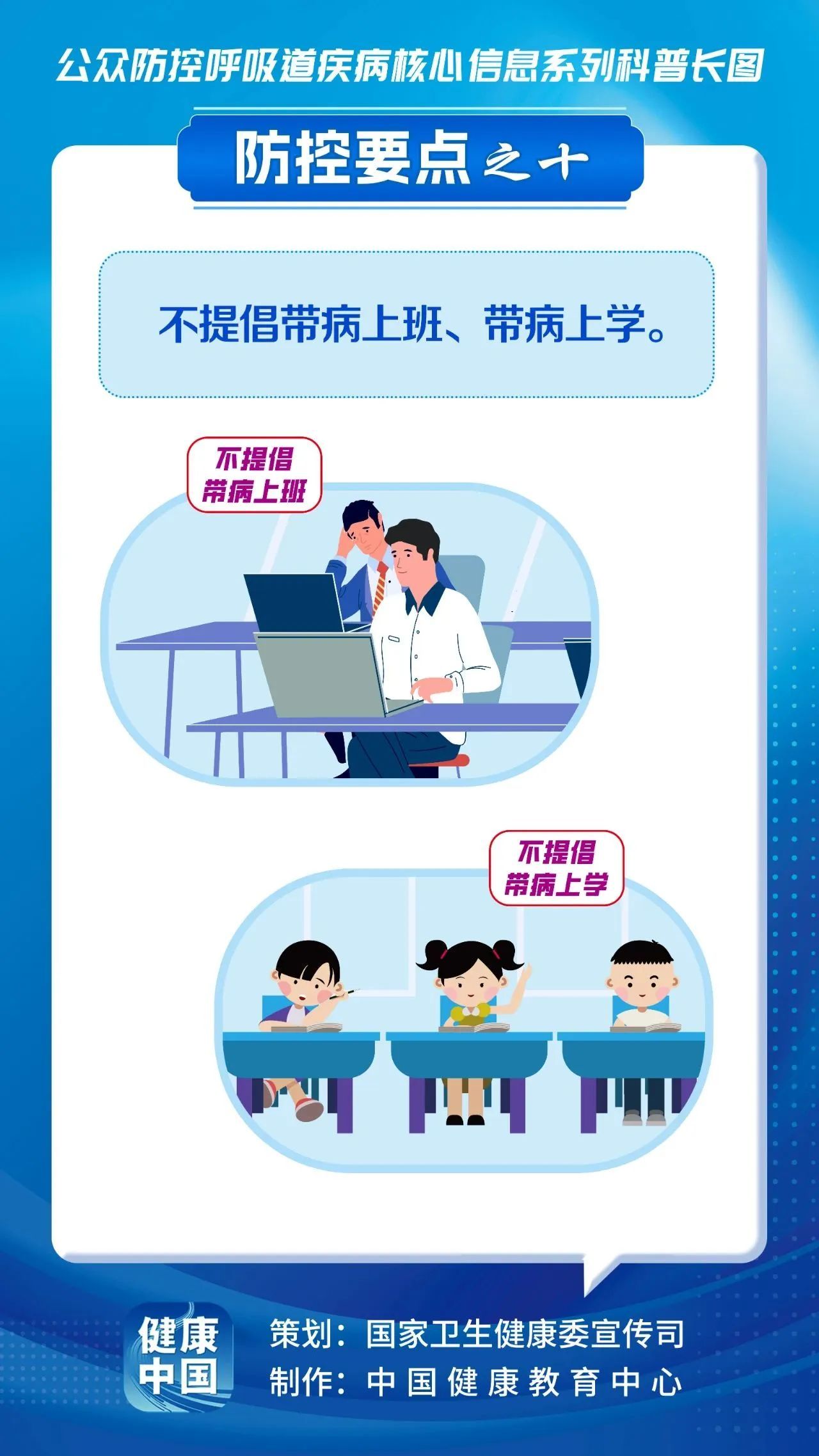 永利集团88304官网