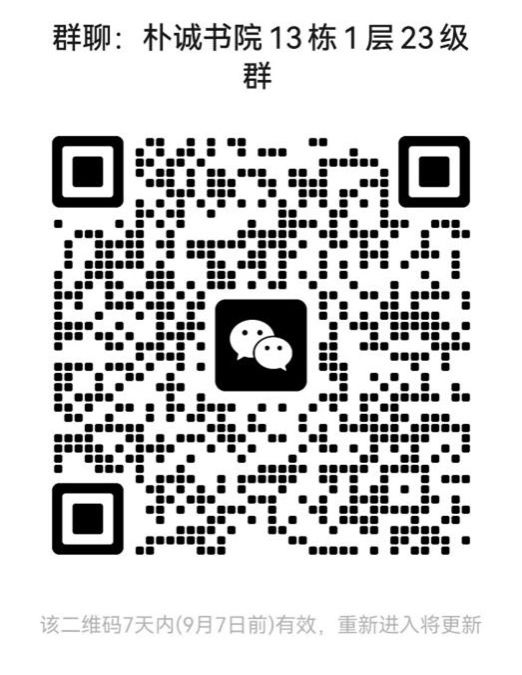 永利集团88304官网