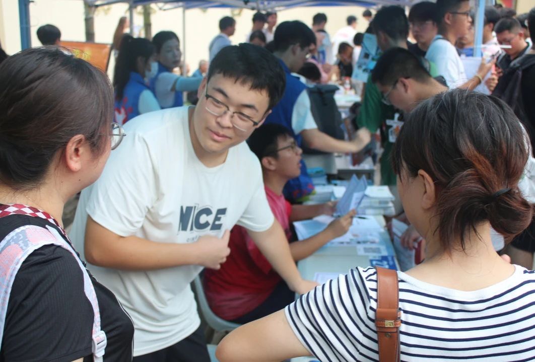 永利集团88304官网