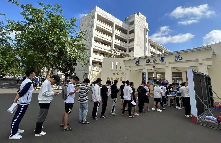 永利集团88304官网