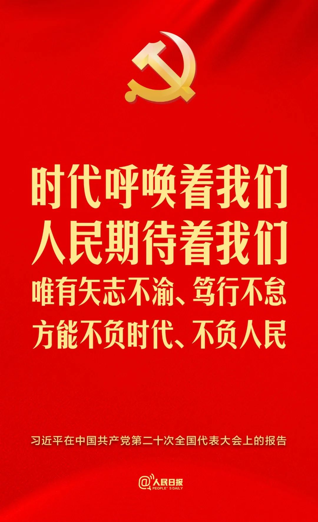 永利集团88304官网