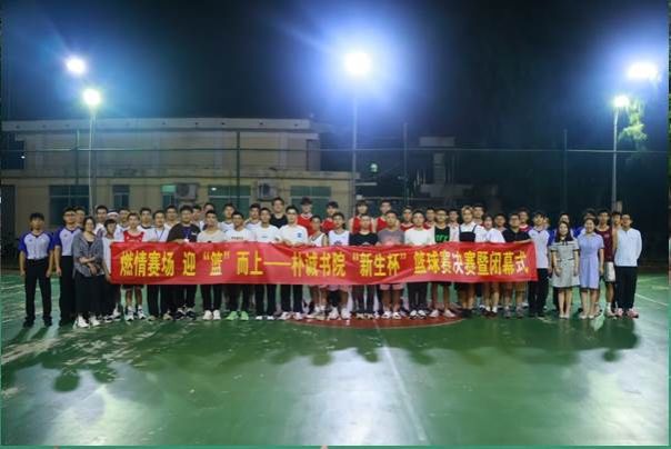 永利集团88304官网