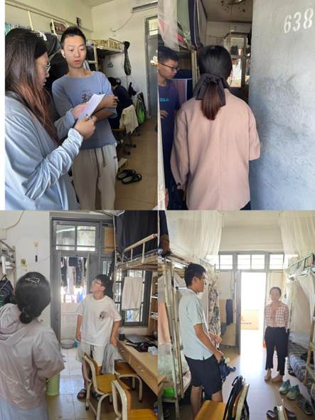 永利集团88304官网