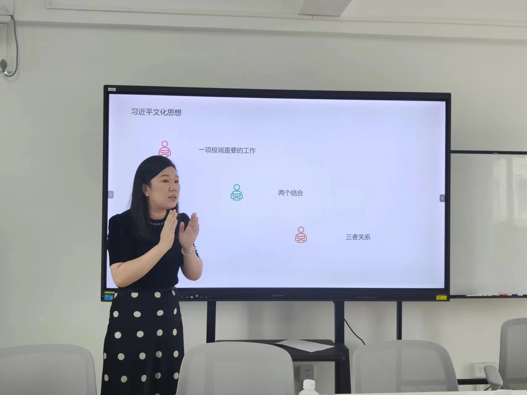 永利集团88304官网