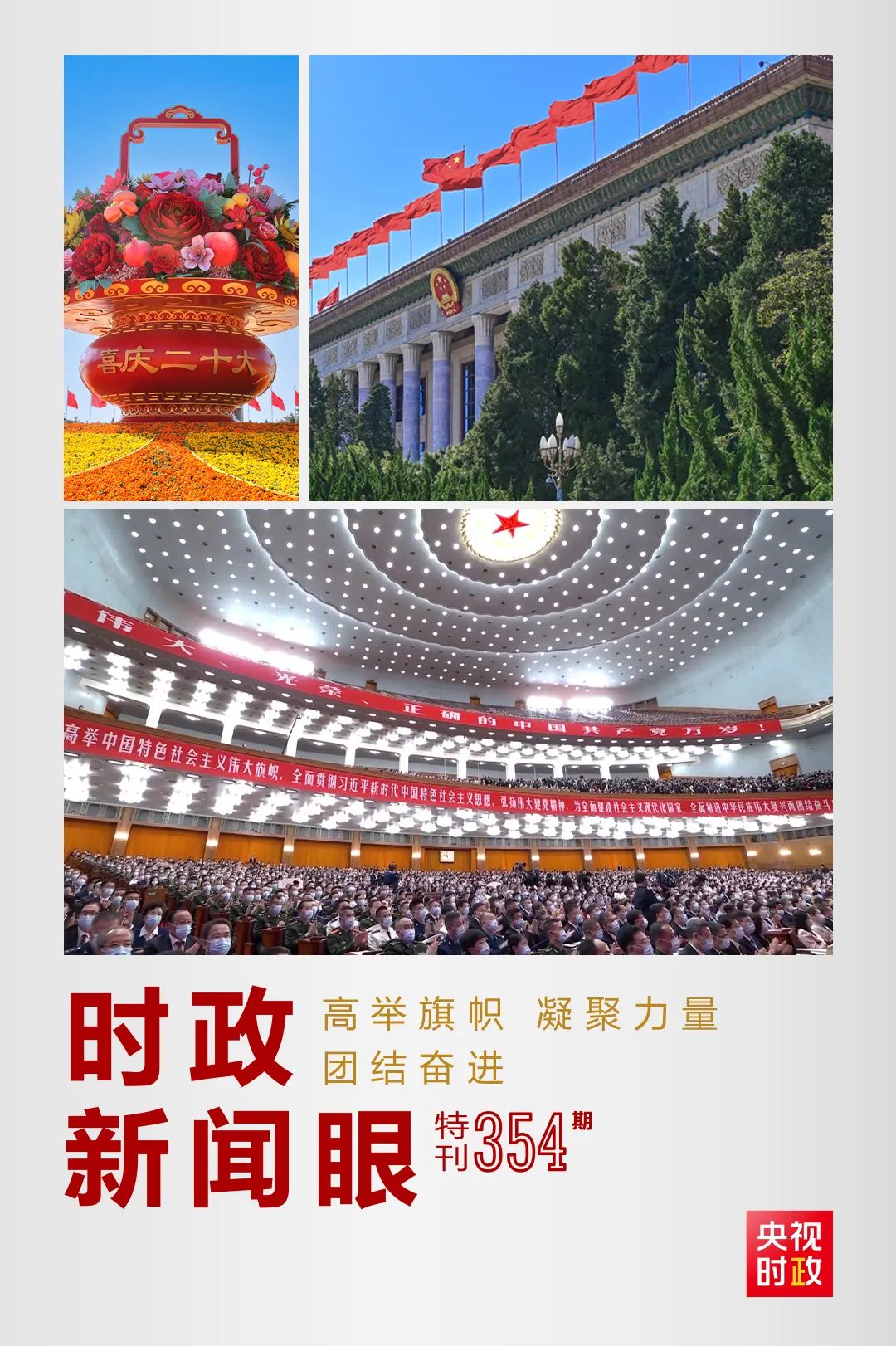 永利集团88304官网