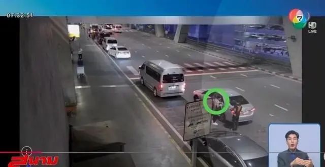 永利集团88304官网