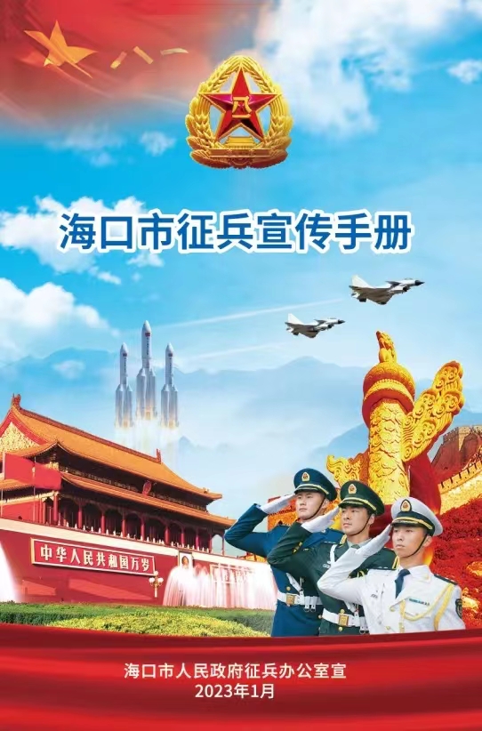 永利集团88304官网