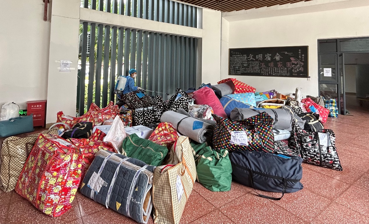 永利集团88304官网