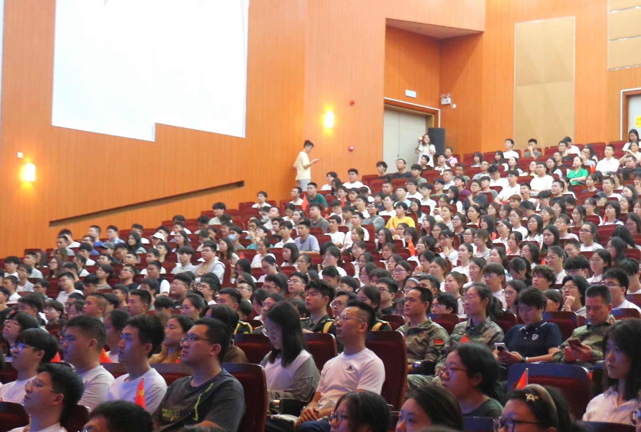 永利集团88304官网