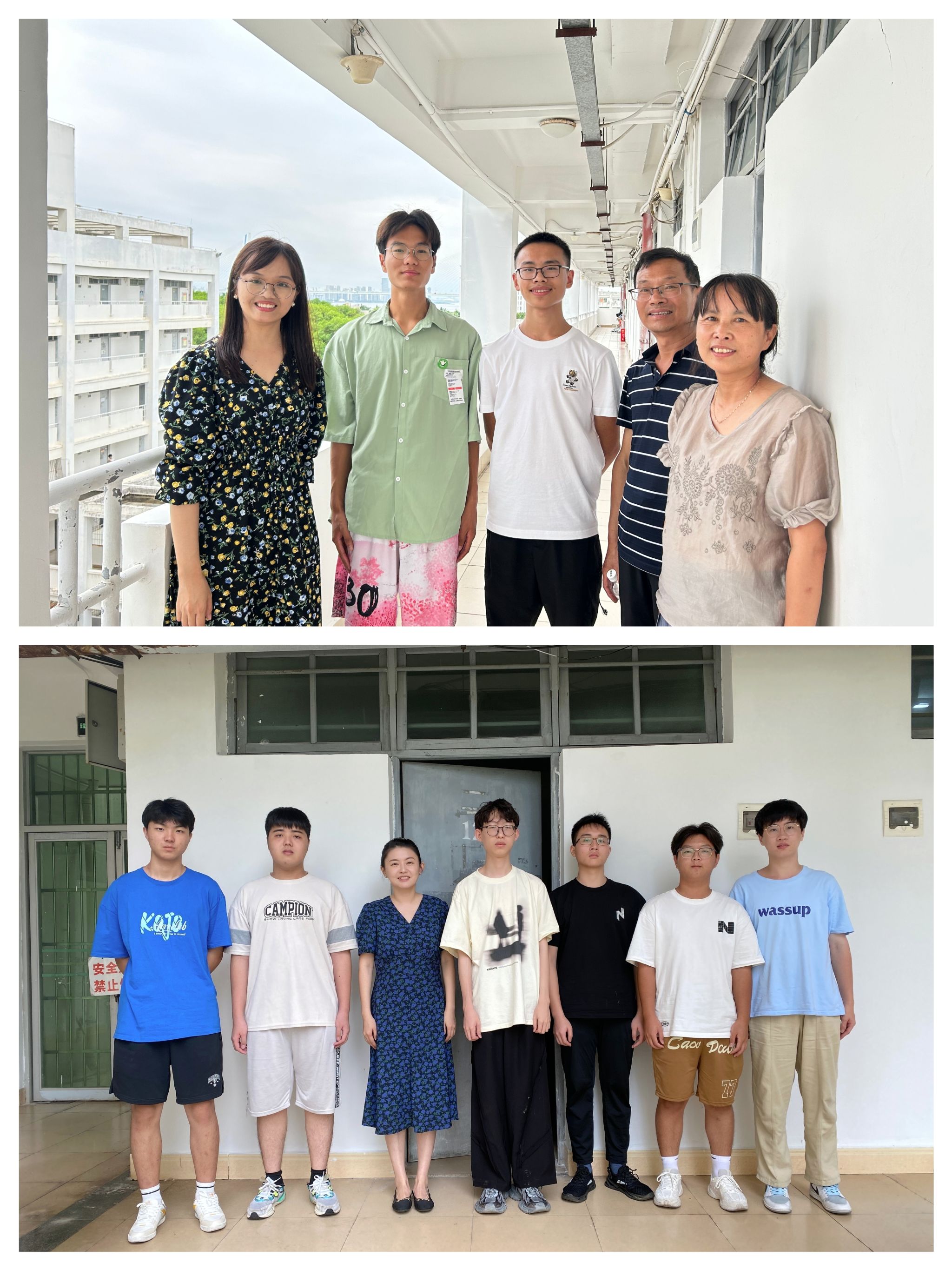 永利集团88304官网