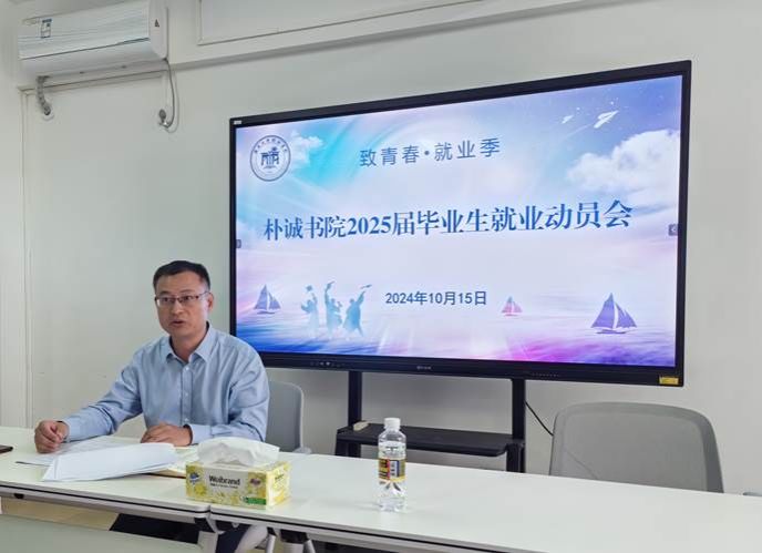 永利集团88304官网