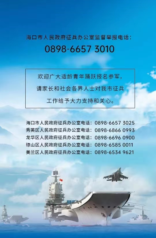 永利集团88304官网