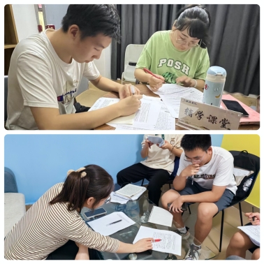 永利集团88304官网