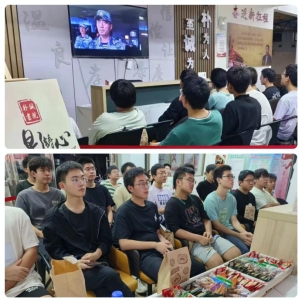 永利集团88304官网