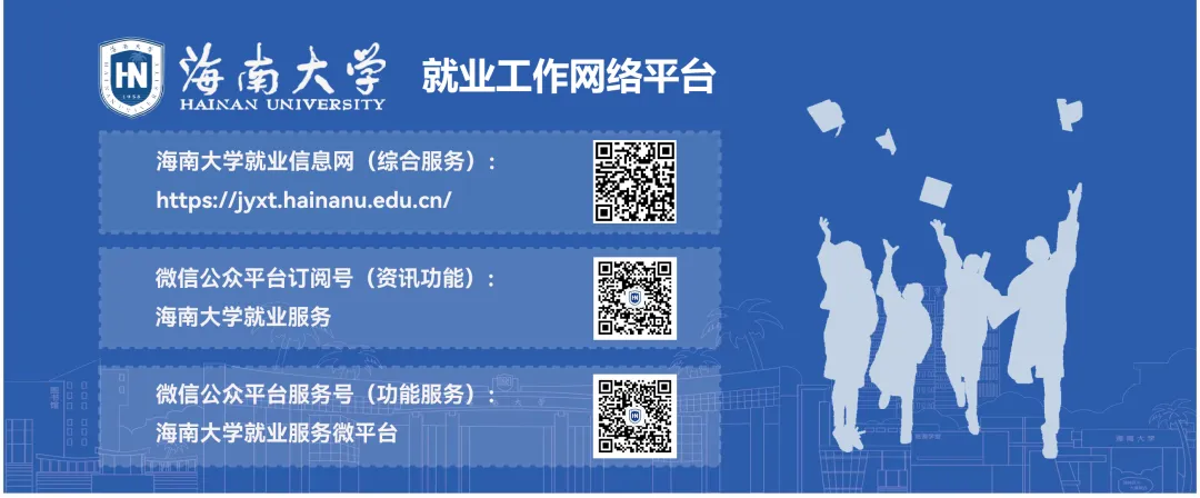 永利集团88304官网