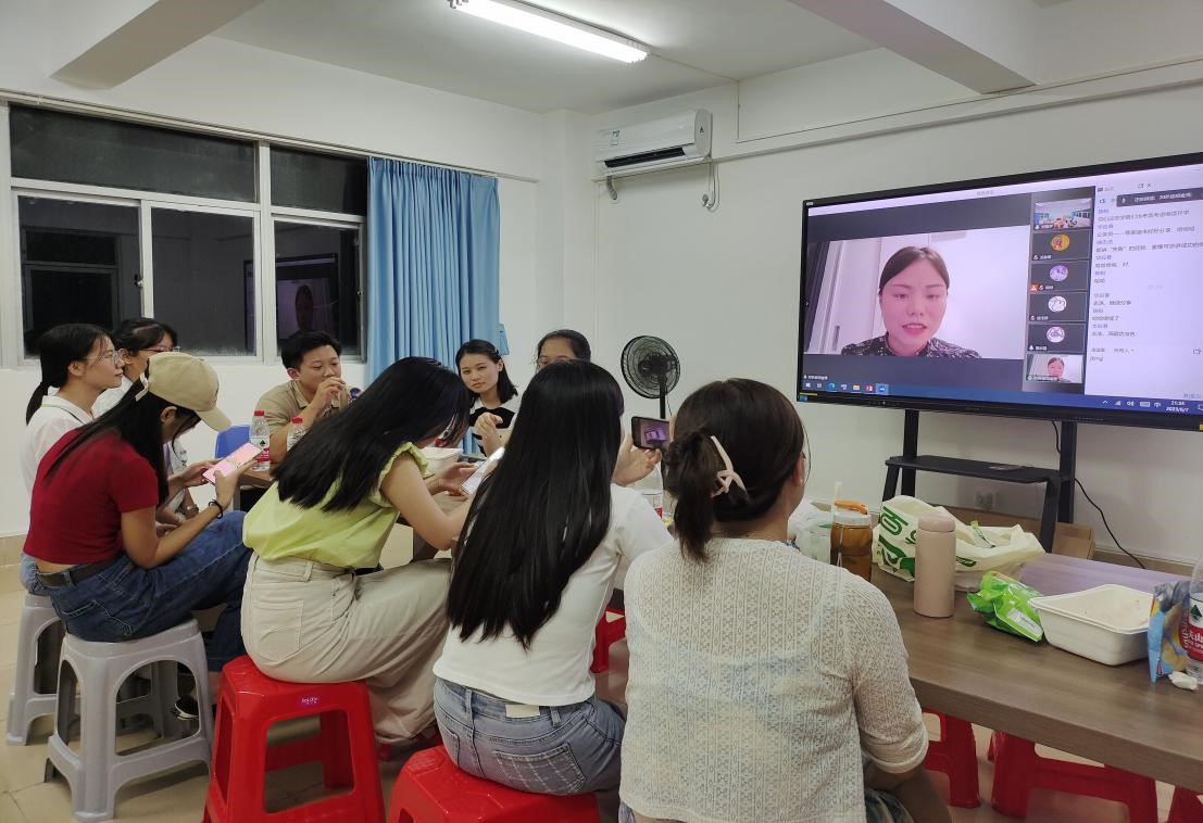 永利集团88304官网