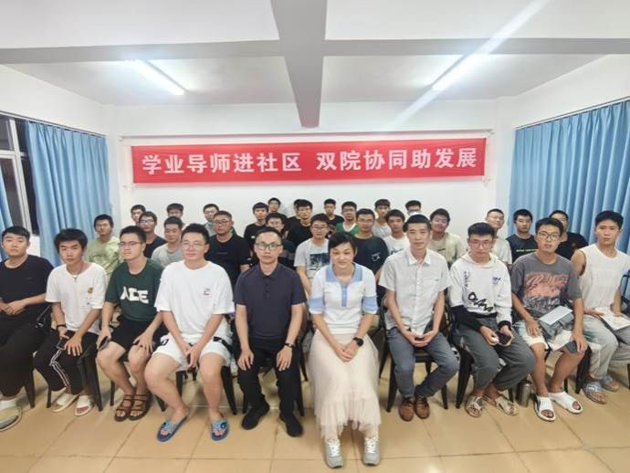 永利集团88304官网